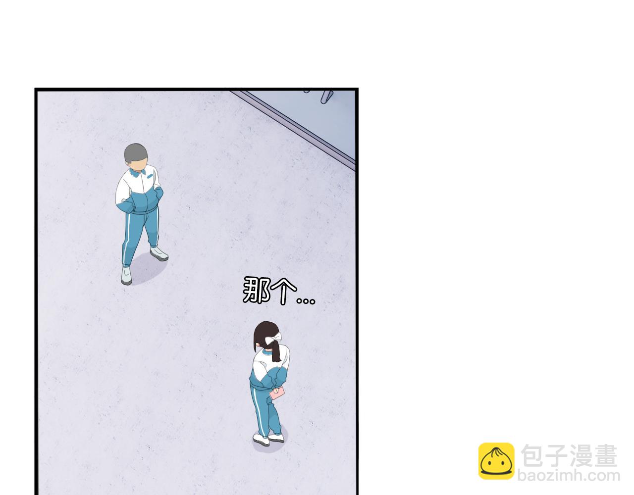 第242话  太受欢迎了怎么办(1/2)-第256话