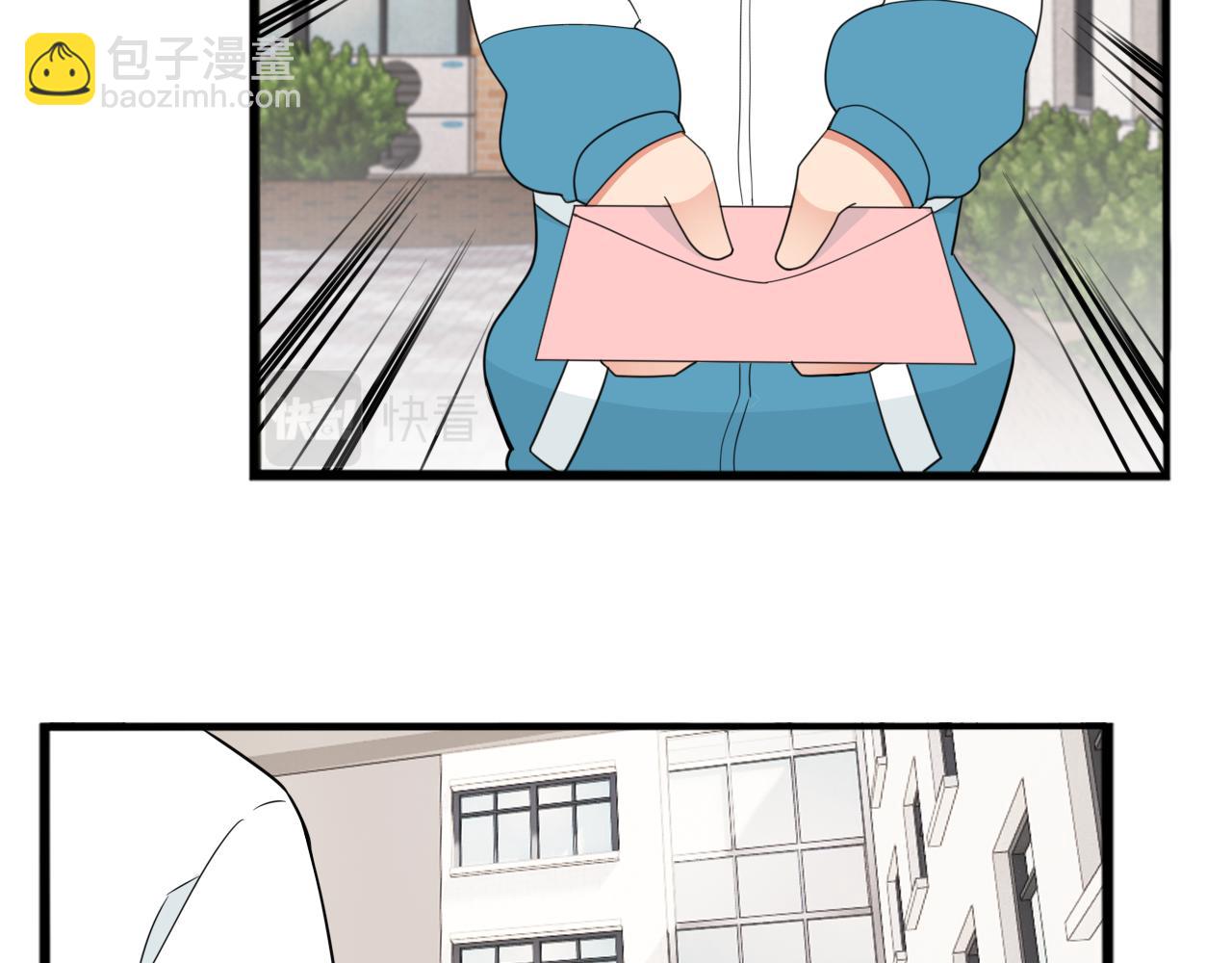 第242话  太受欢迎了怎么办(1/2)-第256话