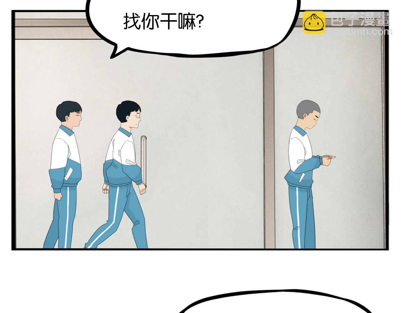 第242话  太受欢迎了怎么办(1/2)-第256话