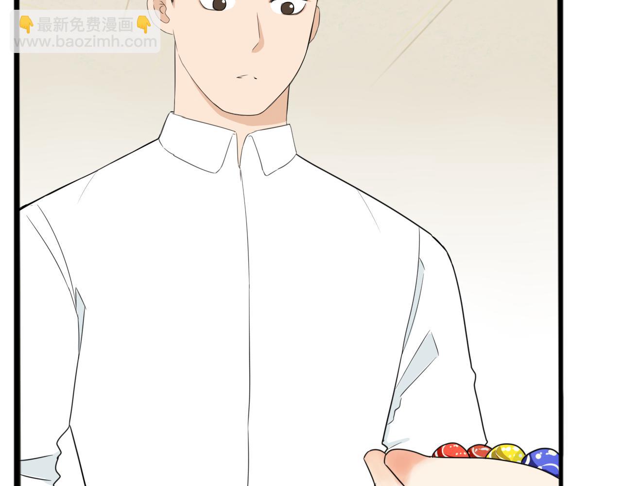 第246话 家长会与校运会3(1/2)-第260话