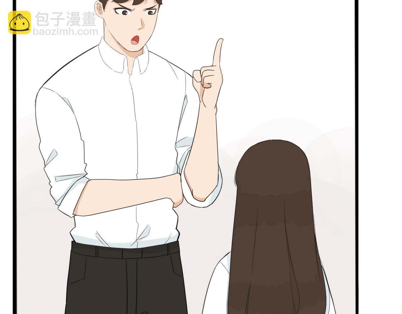 第246话 家长会与校运会3(1/2)-第260话
