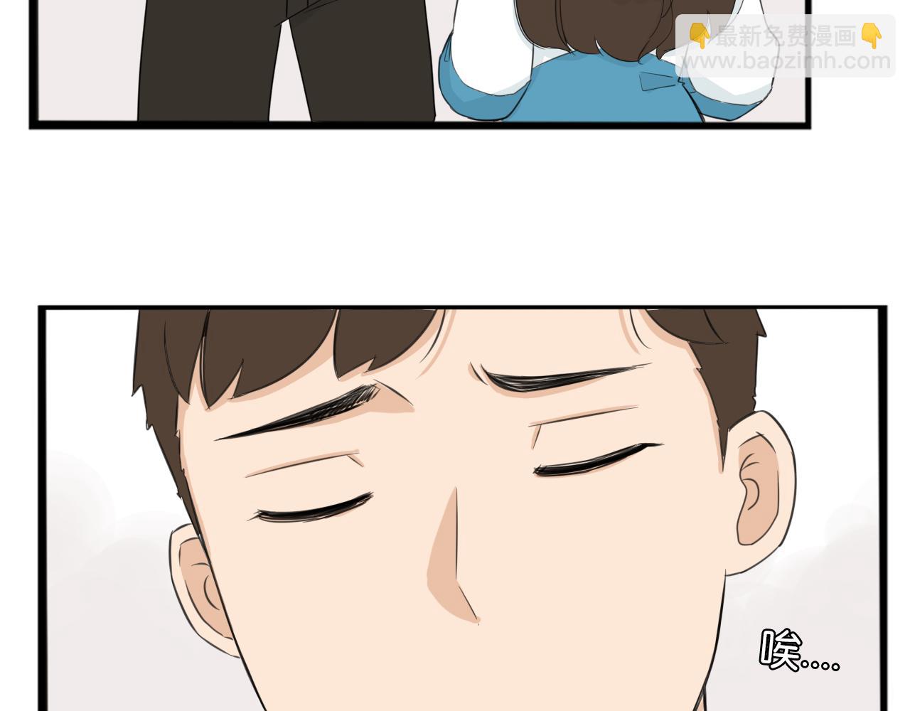 第246话 家长会与校运会3(1/2)-第260话