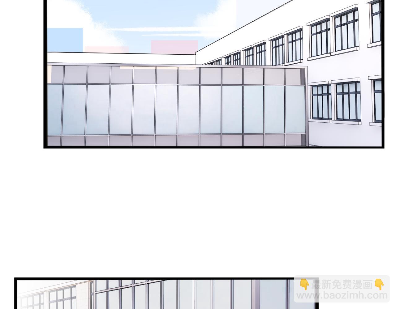 第246话 家长会与校运会3(1/2)-第260话