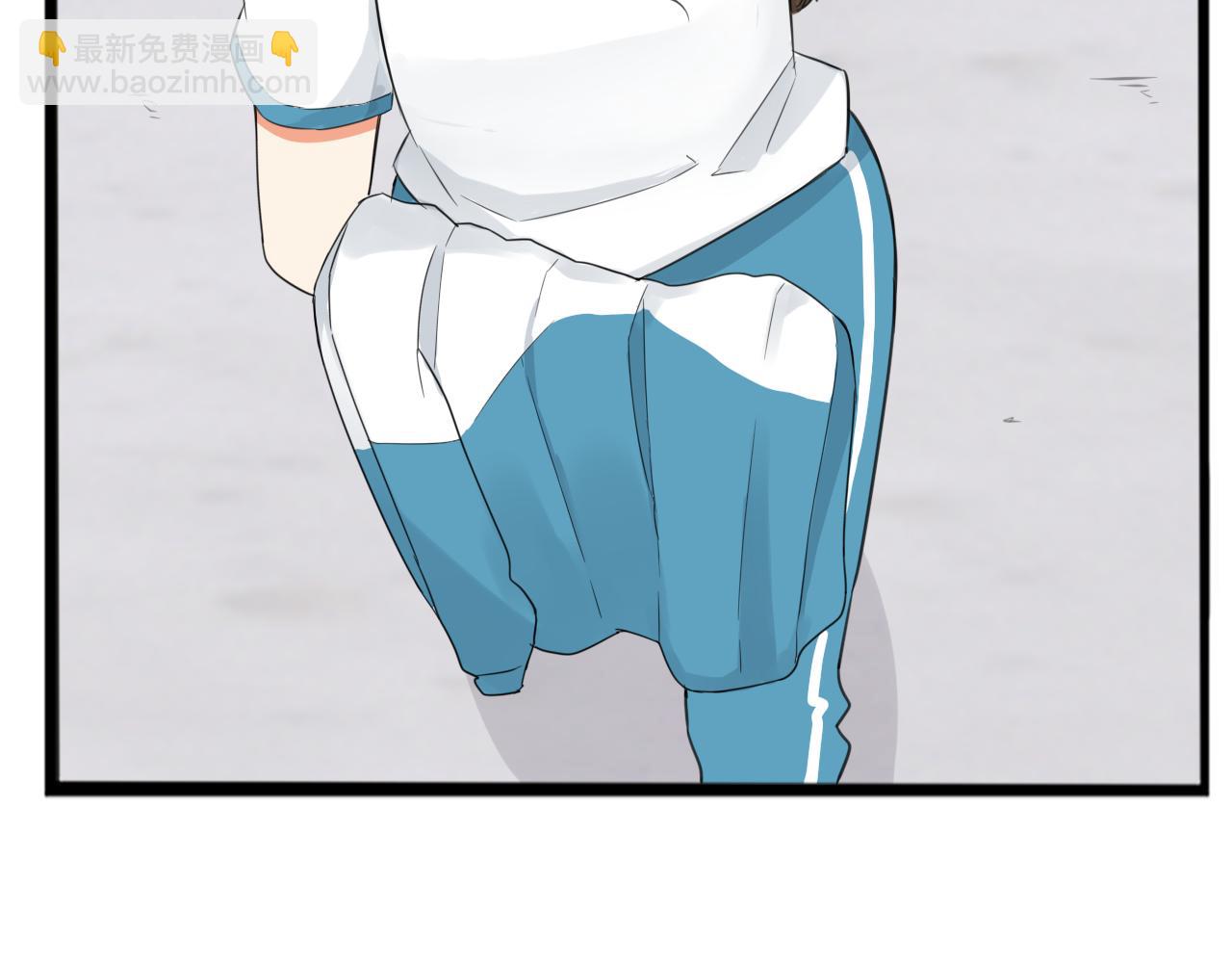 第246话 家长会与校运会3(1/2)-第260话