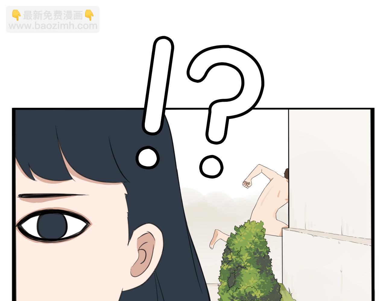 第248话 家长会与运动会5(1/2)-第262话