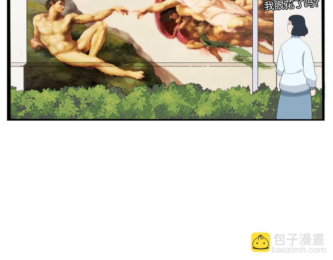 第248话 家长会与运动会5(1/2)-第262话