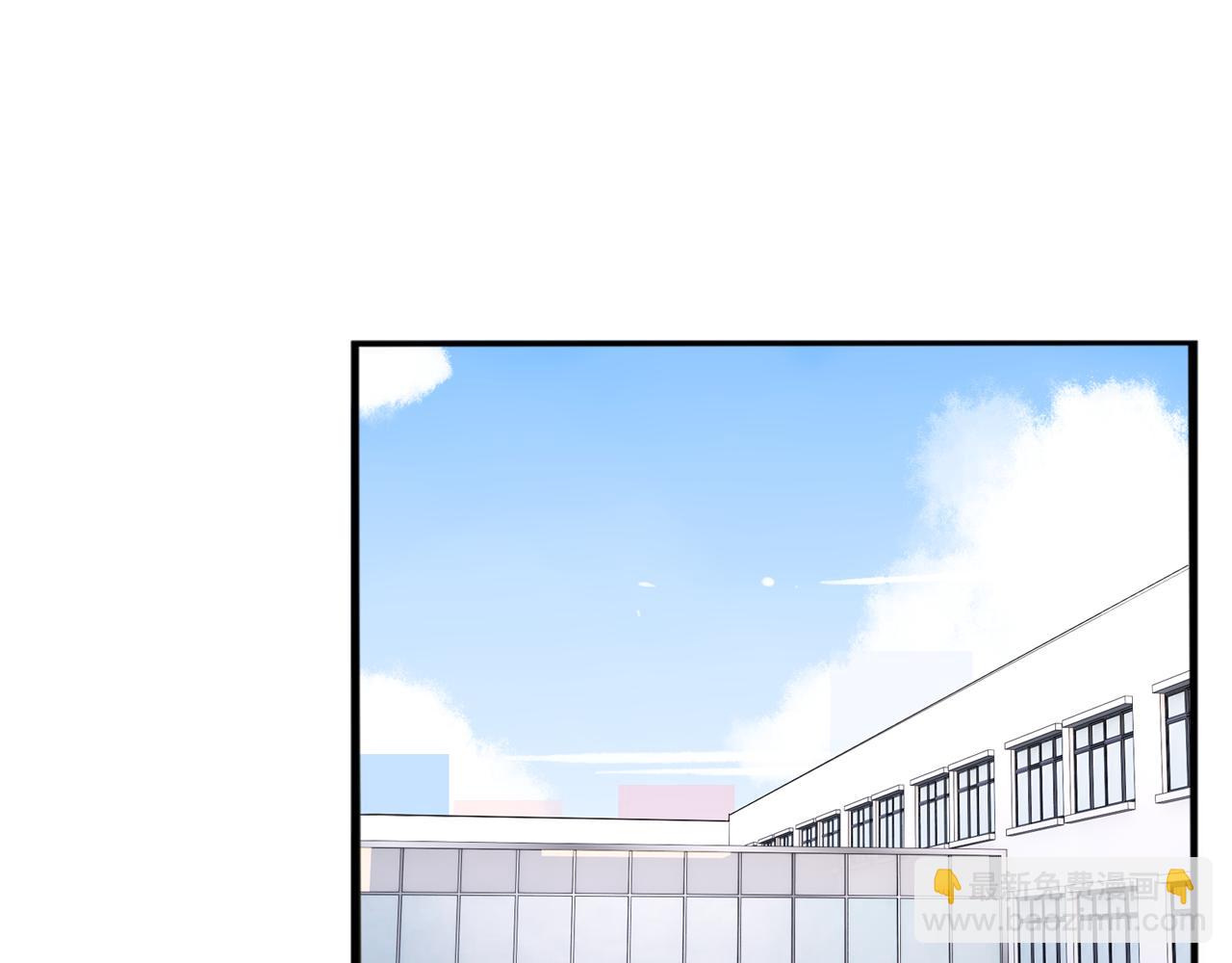 第248话 家长会与运动会5(1/2)-第262话