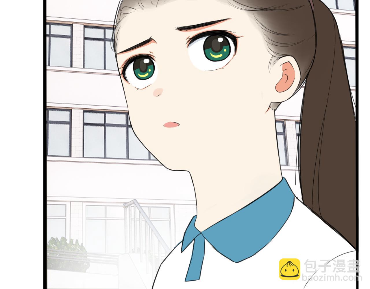 第248话 家长会与运动会5(1/2)-第262话
