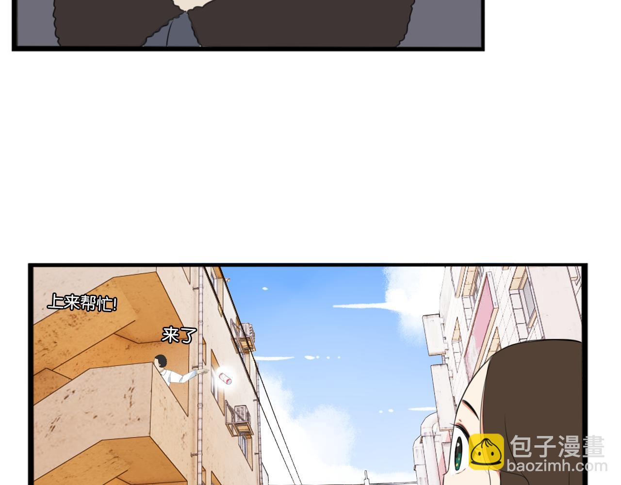 第250话  文化宫(1/2)-第264话