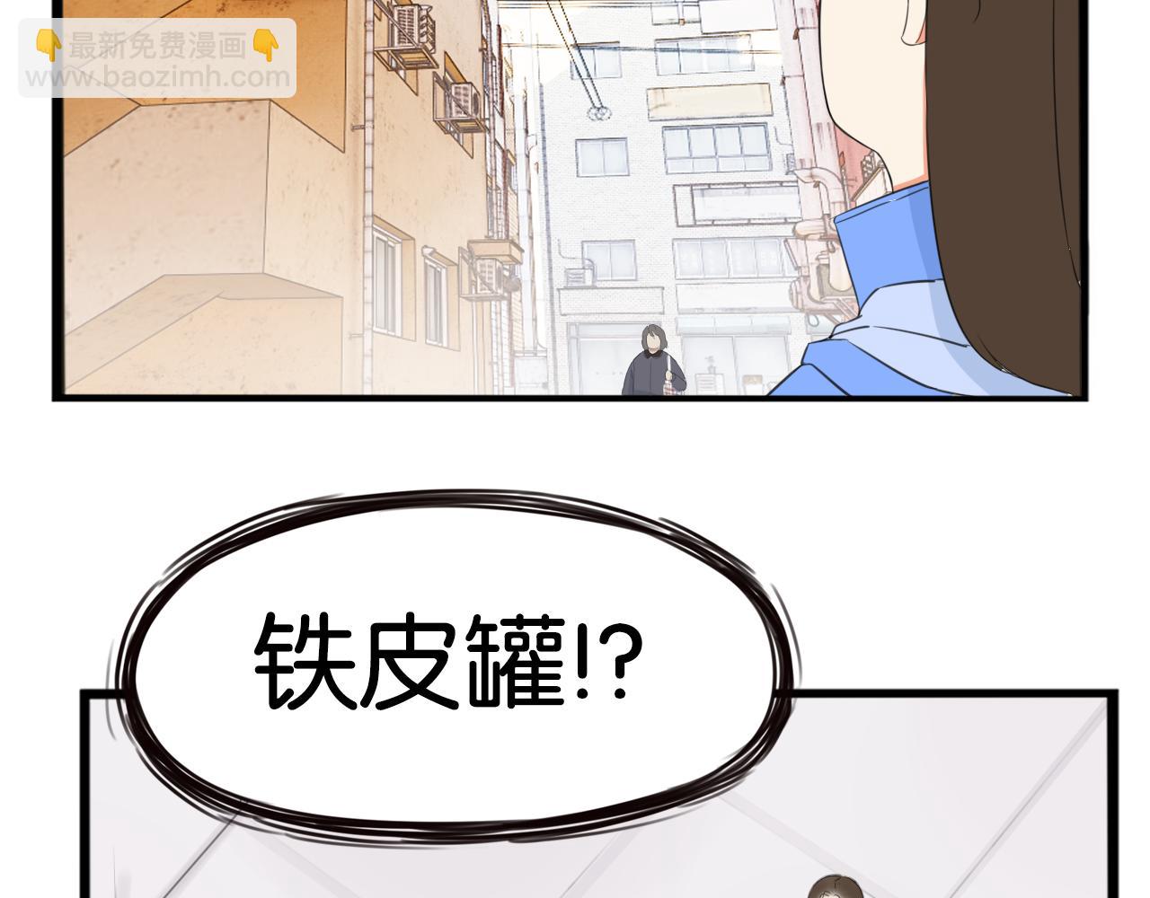 第250话  文化宫(1/2)-第264话