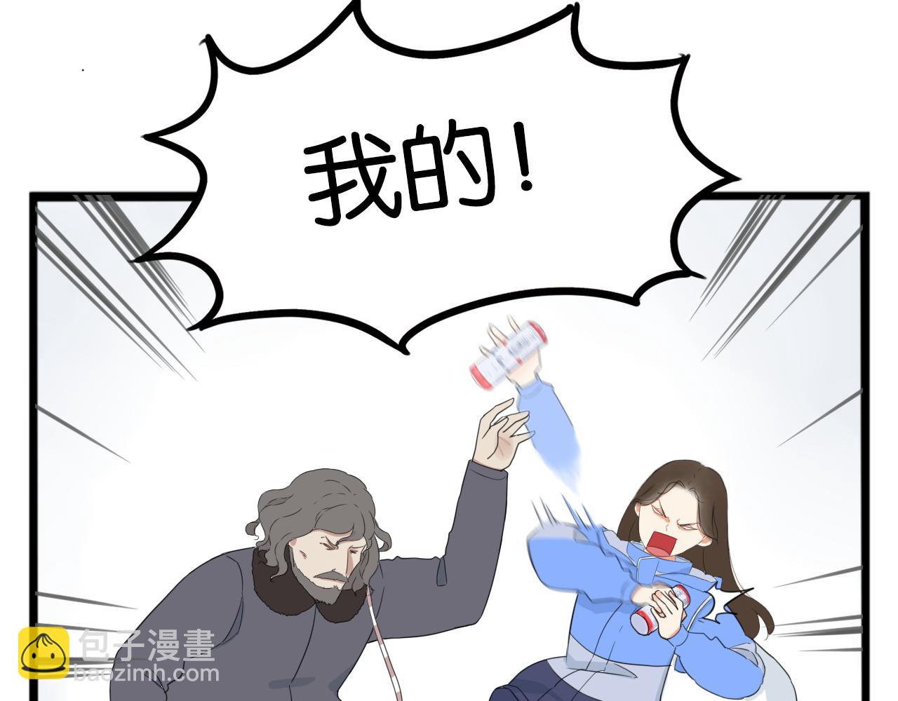 第250话  文化宫(1/2)-第264话