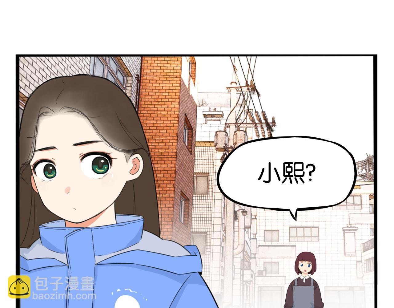 第250话  文化宫(1/2)-第264话