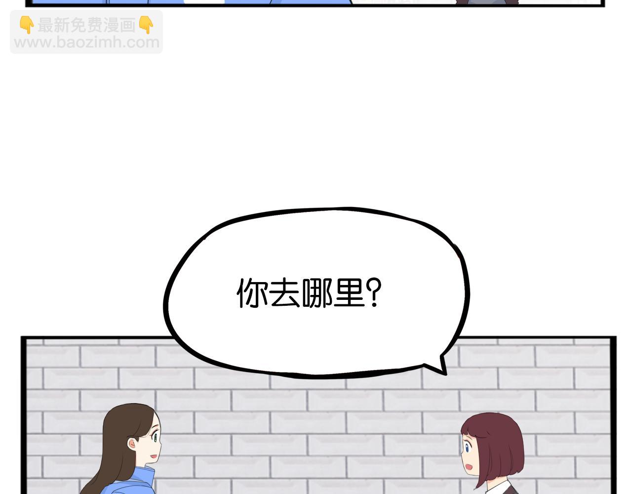 第250话  文化宫(1/2)-第264话
