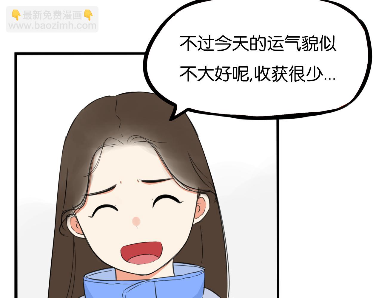 第250话  文化宫(1/2)-第264话