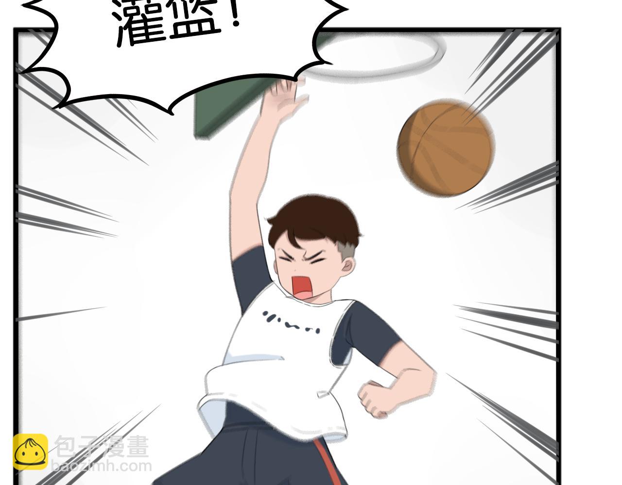 第250话  文化宫(1/2)-第264话