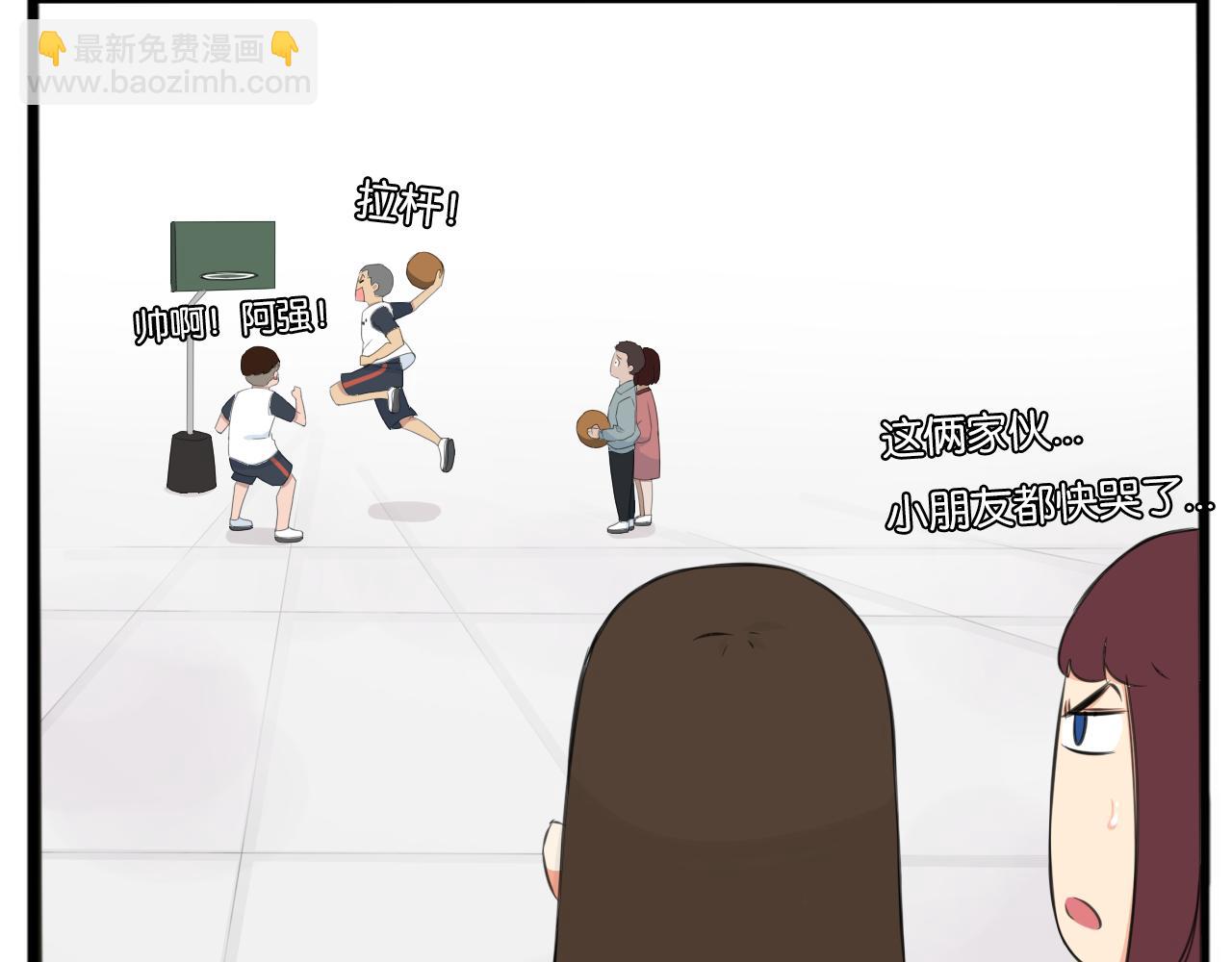 第250话  文化宫(1/2)-第264话