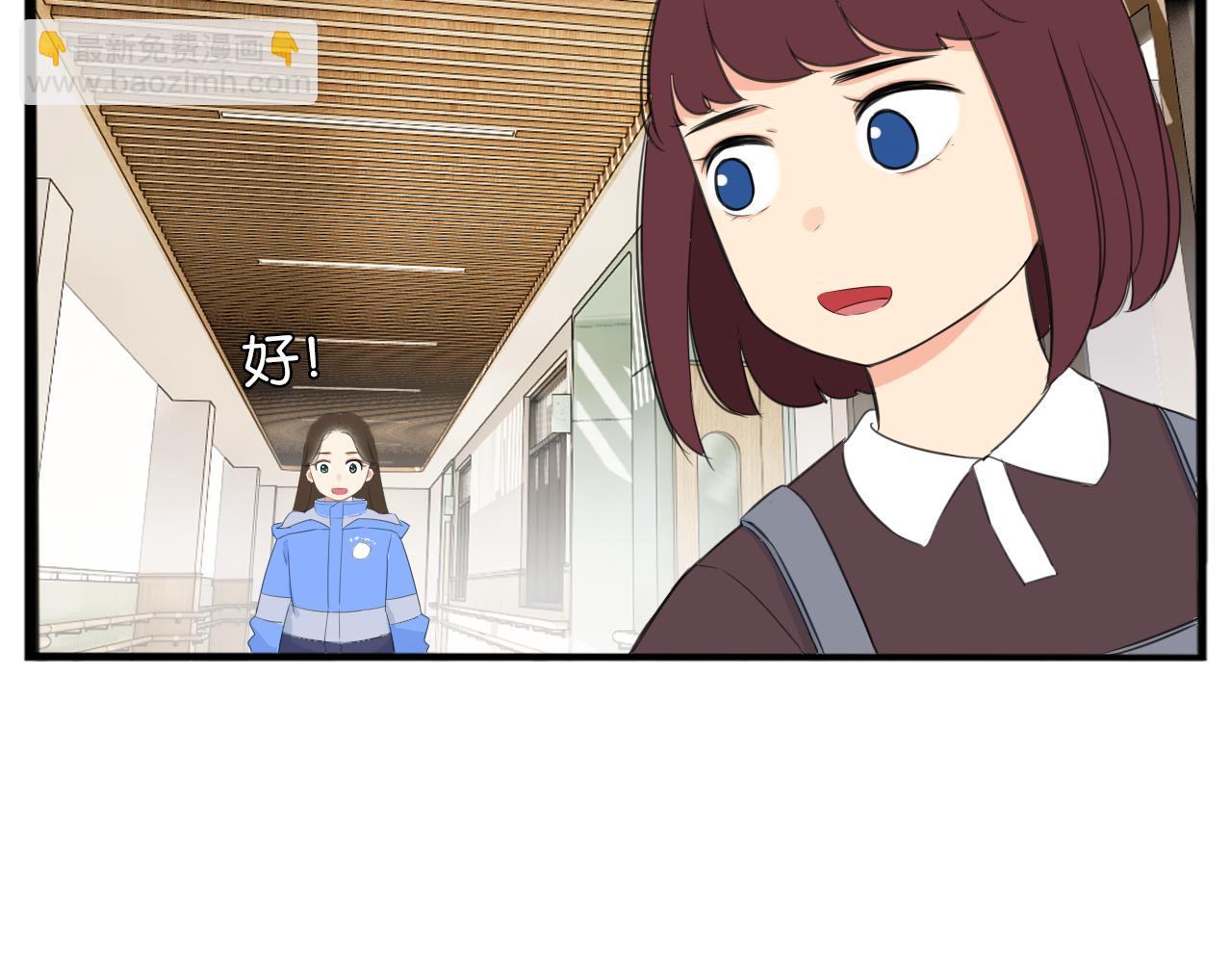 第250话  文化宫(1/2)-第264话