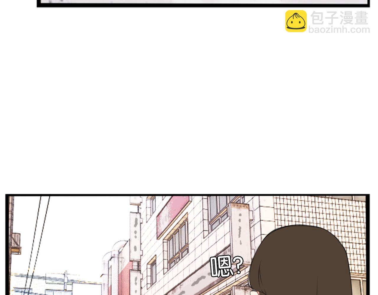 第250话  文化宫(1/2)-第264话