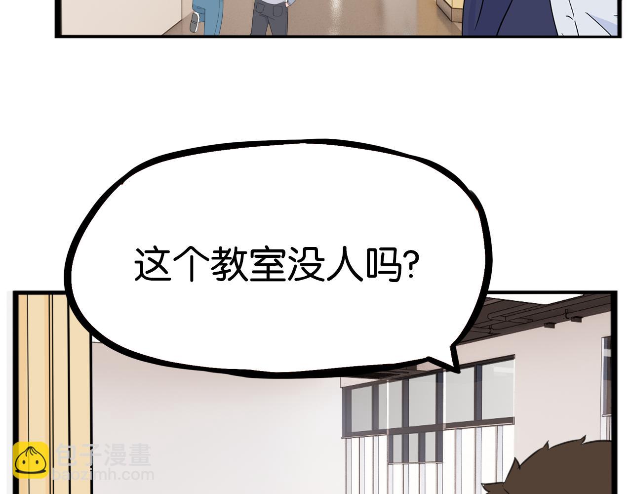 第252话  文化宫3(1/2)-第266话