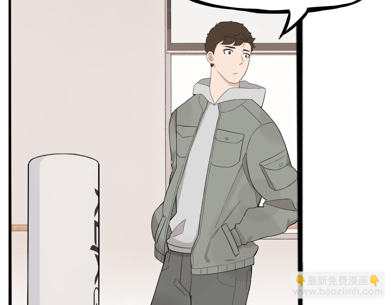第252话  文化宫3(1/2)-第266话