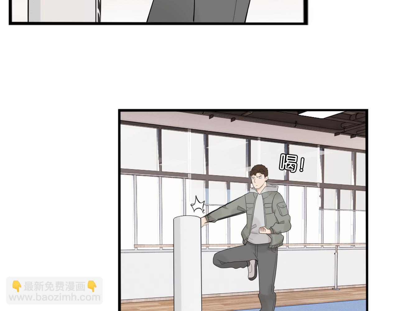 第252话  文化宫3(1/2)-第266话