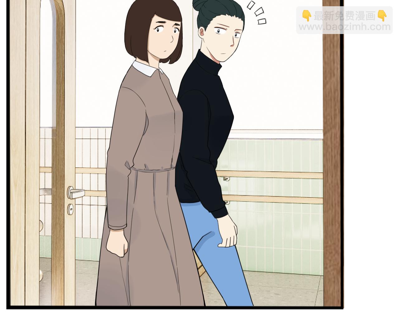 第252话  文化宫3(1/2)-第266话