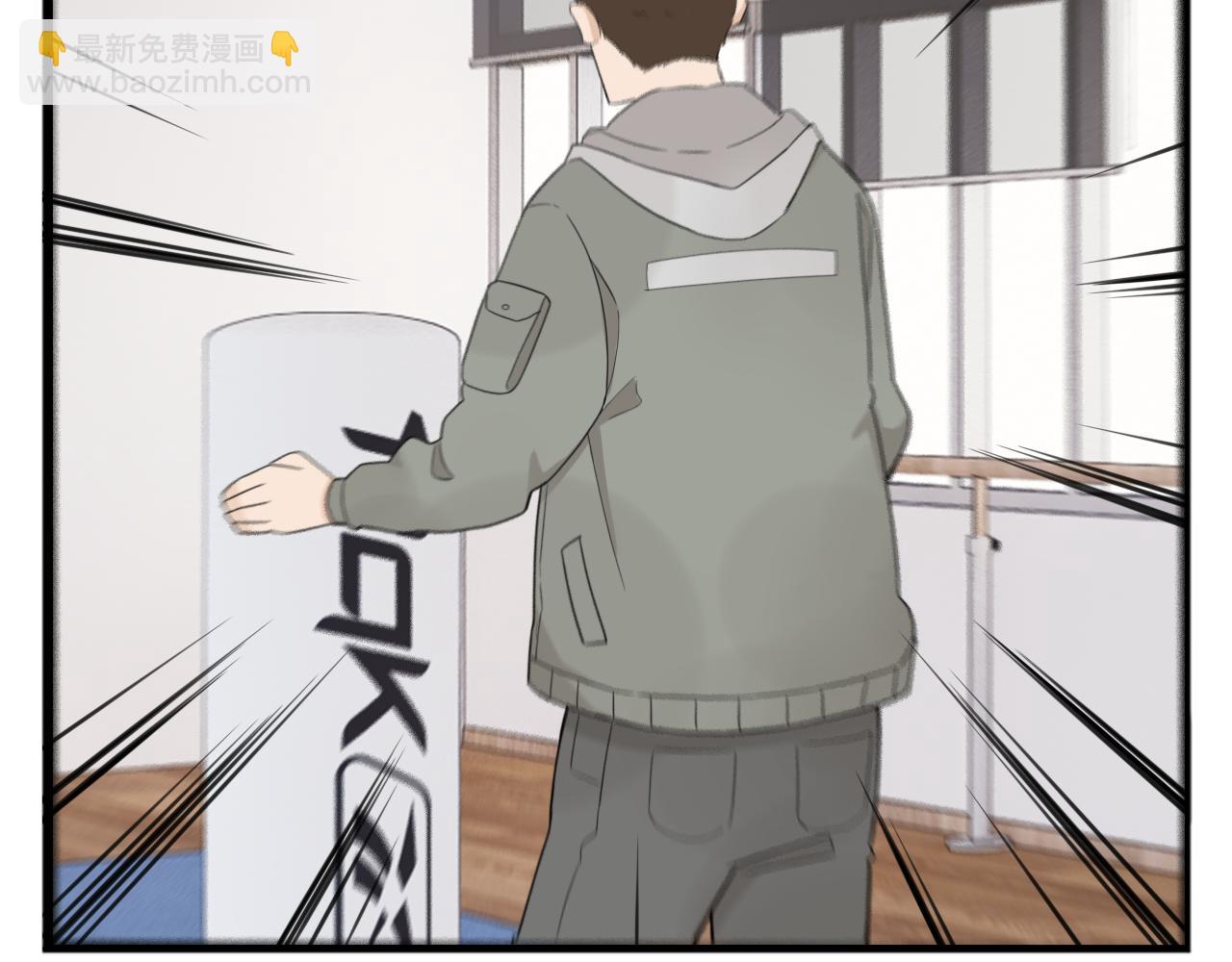 第252话  文化宫3(1/2)-第266话