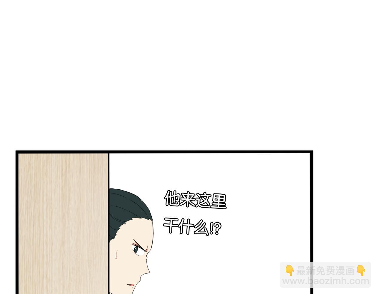 第252话  文化宫3(1/2)-第266话