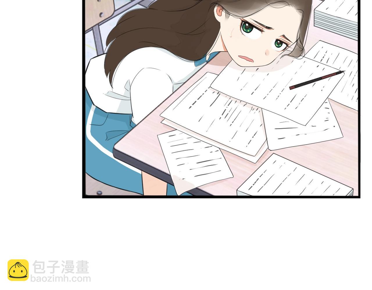 番外篇 新学期提气企划(1/2)-第268话