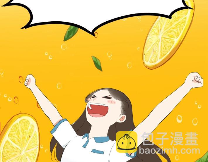 番外篇 新学期提气企划(1/2)-第268话
