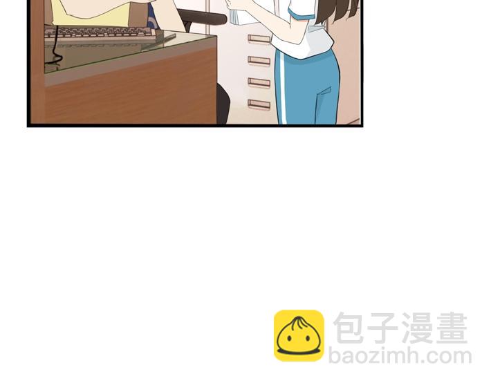 番外篇 新学期提气企划(1/2)-第268话