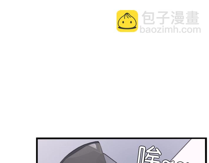 番外篇 新学期提气企划(1/2)-第268话