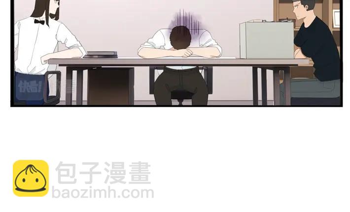 番外篇 新学期提气企划(1/2)-第268话