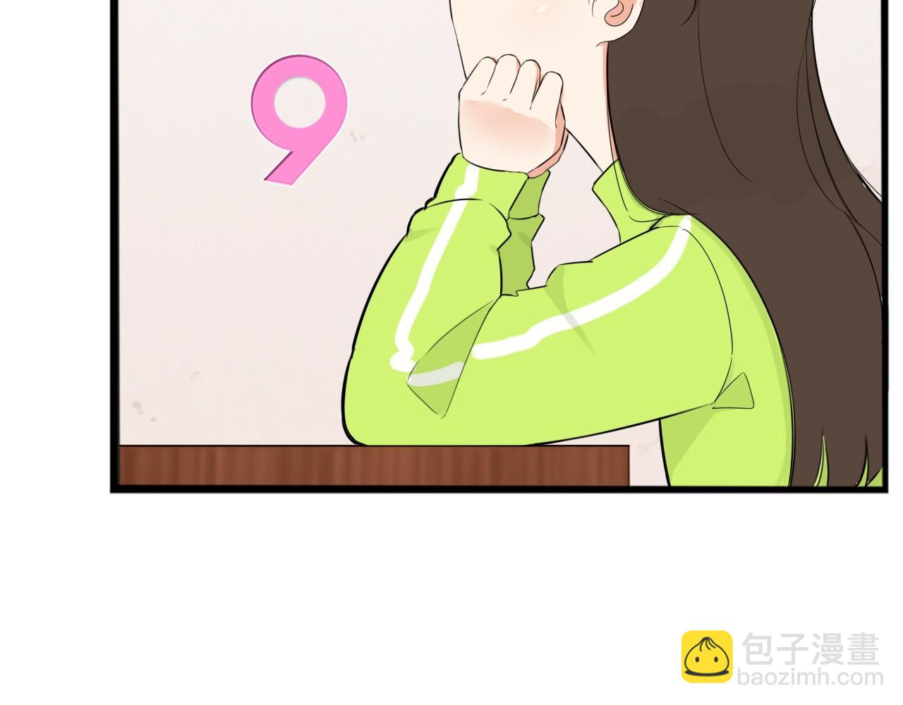 番外篇 9积分真香指南-第270话