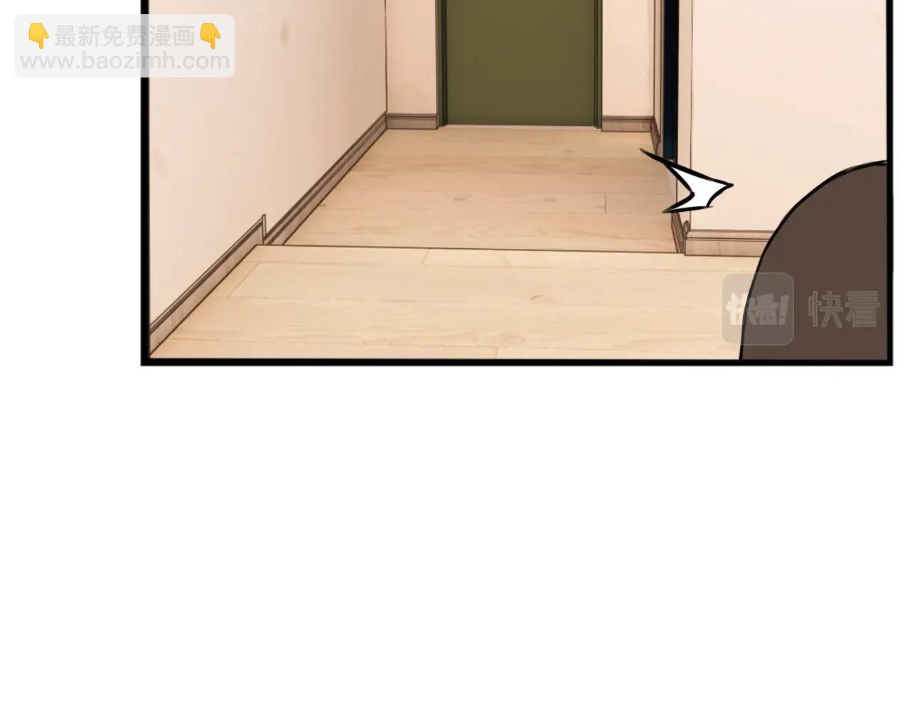 番外篇 9积分真香指南-第270话