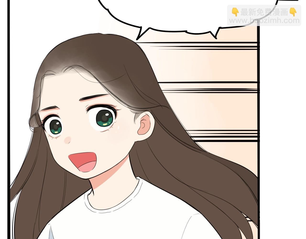 番外篇 9积分真香指南-第270话