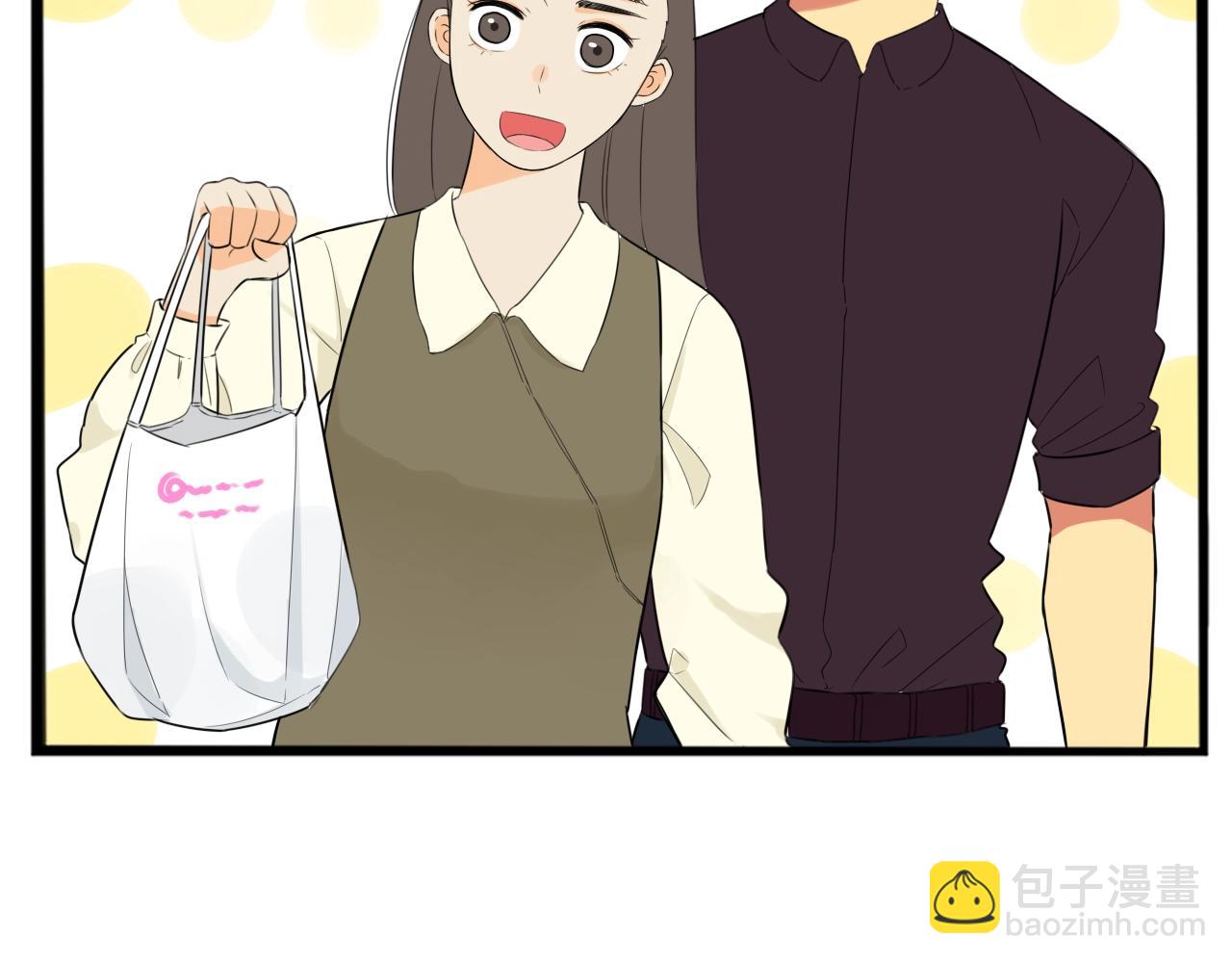 番外篇 9积分真香指南-第270话
