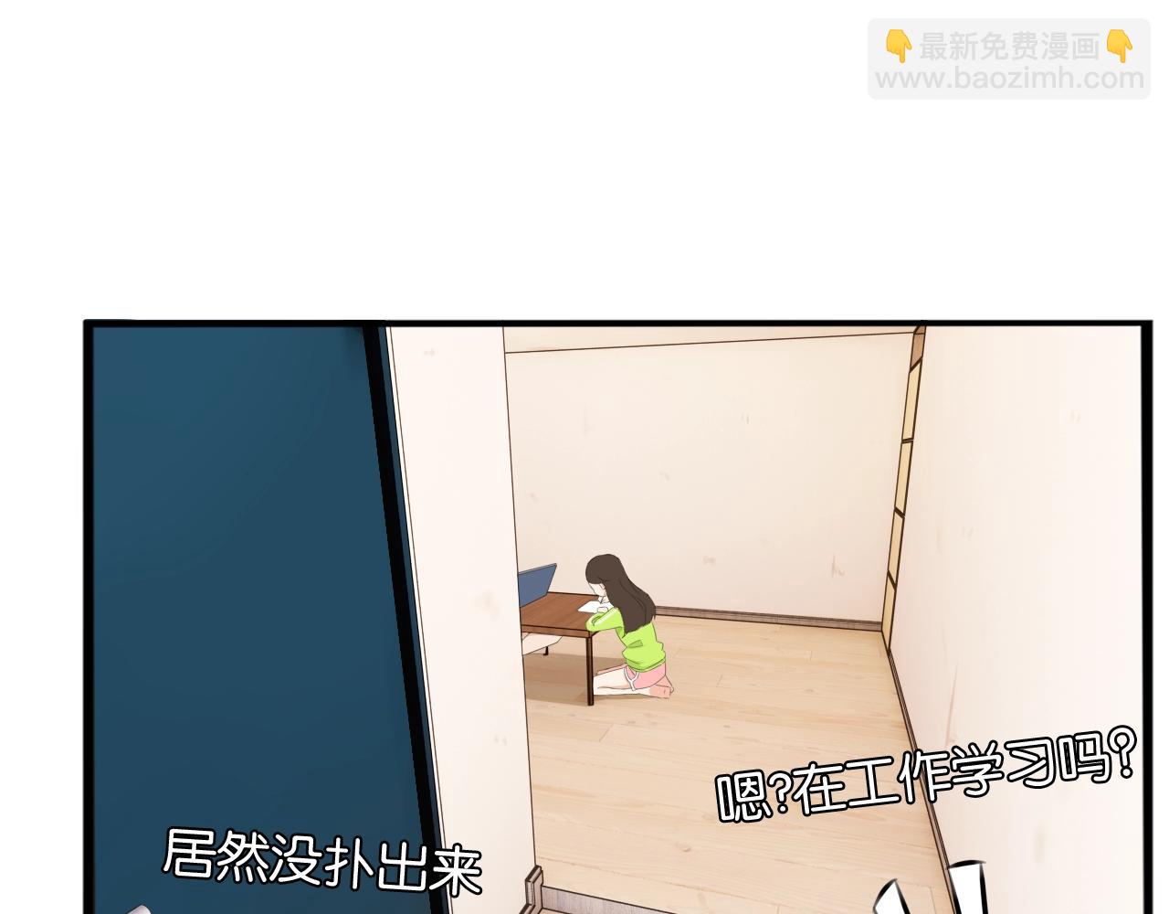 番外篇 9积分真香指南-第270话