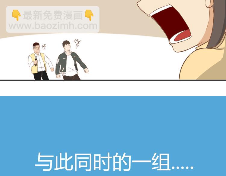 第28话 少儿不宜(1/2)-第28话