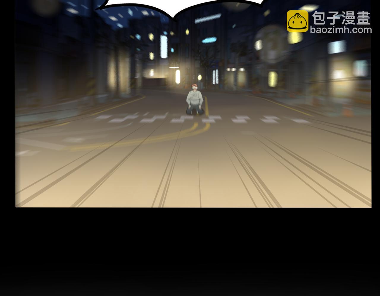 特典2:爸爸与红毛的愤怒(1/3)-第272话