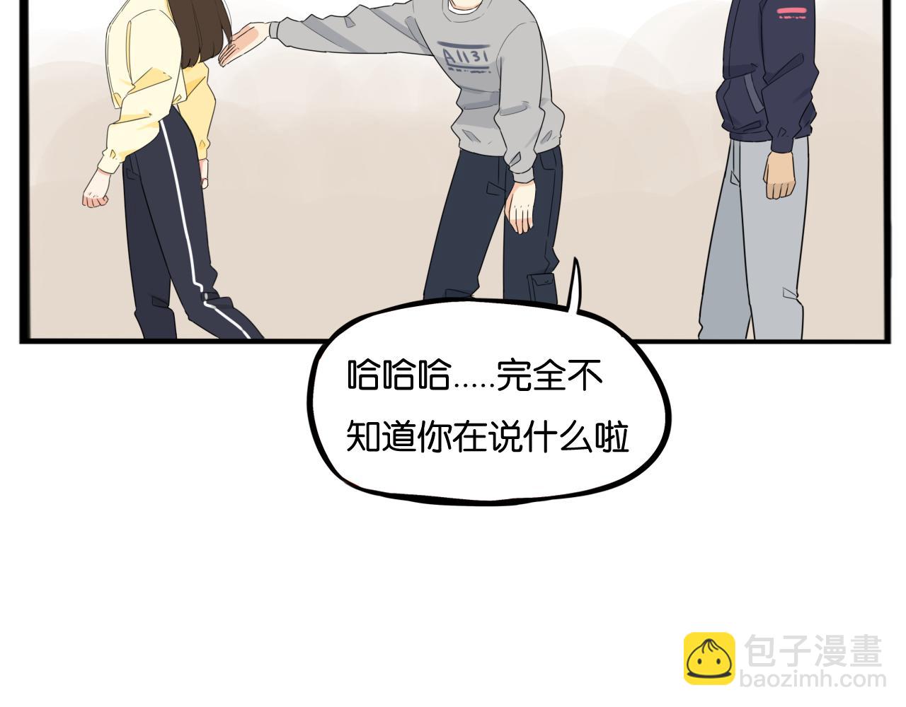 特典2:爸爸与红毛的愤怒(1/3)-第272话