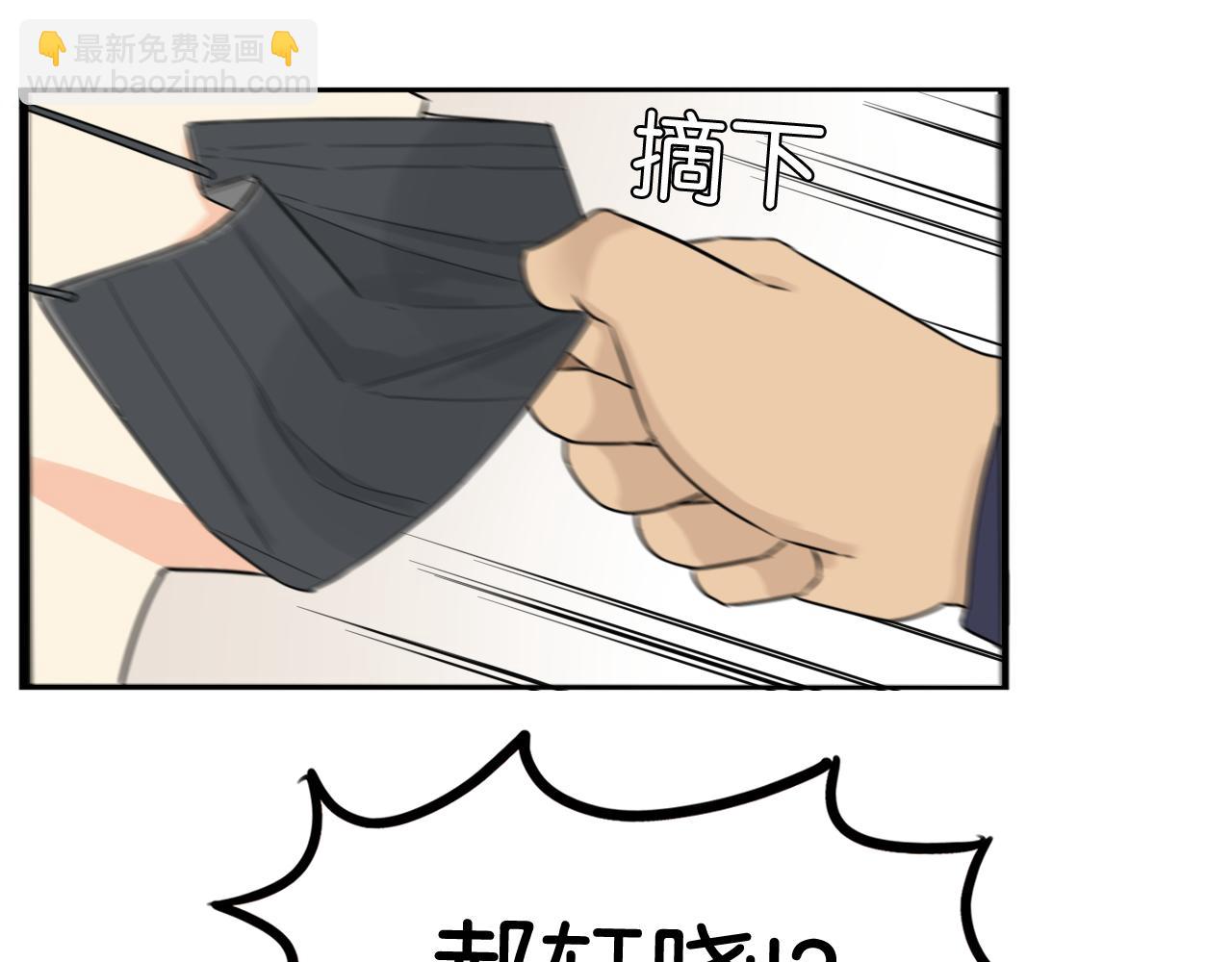 特典2:爸爸与红毛的愤怒(1/3)-第272话