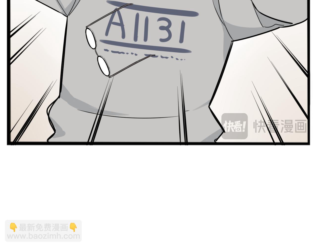 特典2:爸爸与红毛的愤怒(1/3)-第272话
