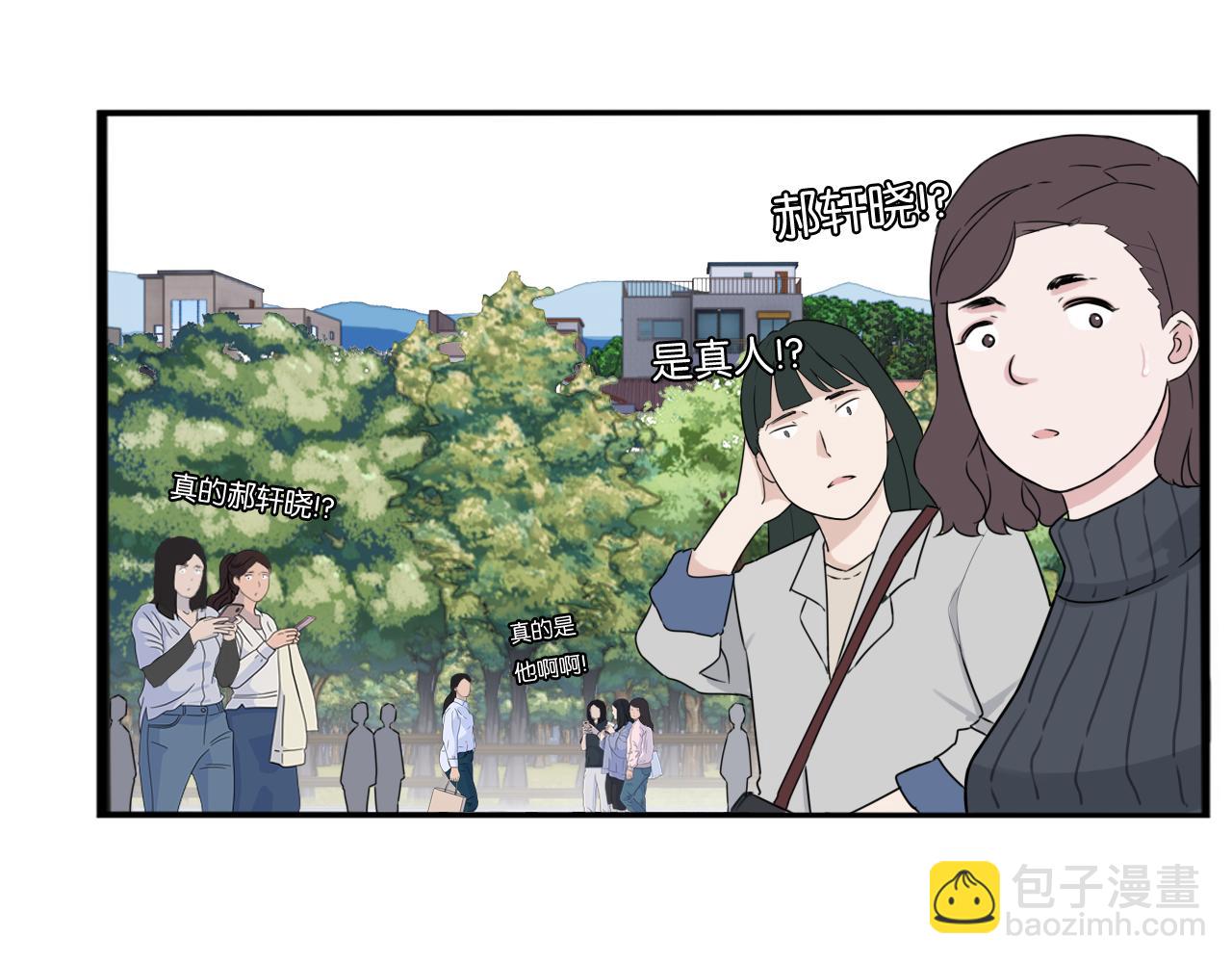 特典2:爸爸与红毛的愤怒(1/3)-第272话