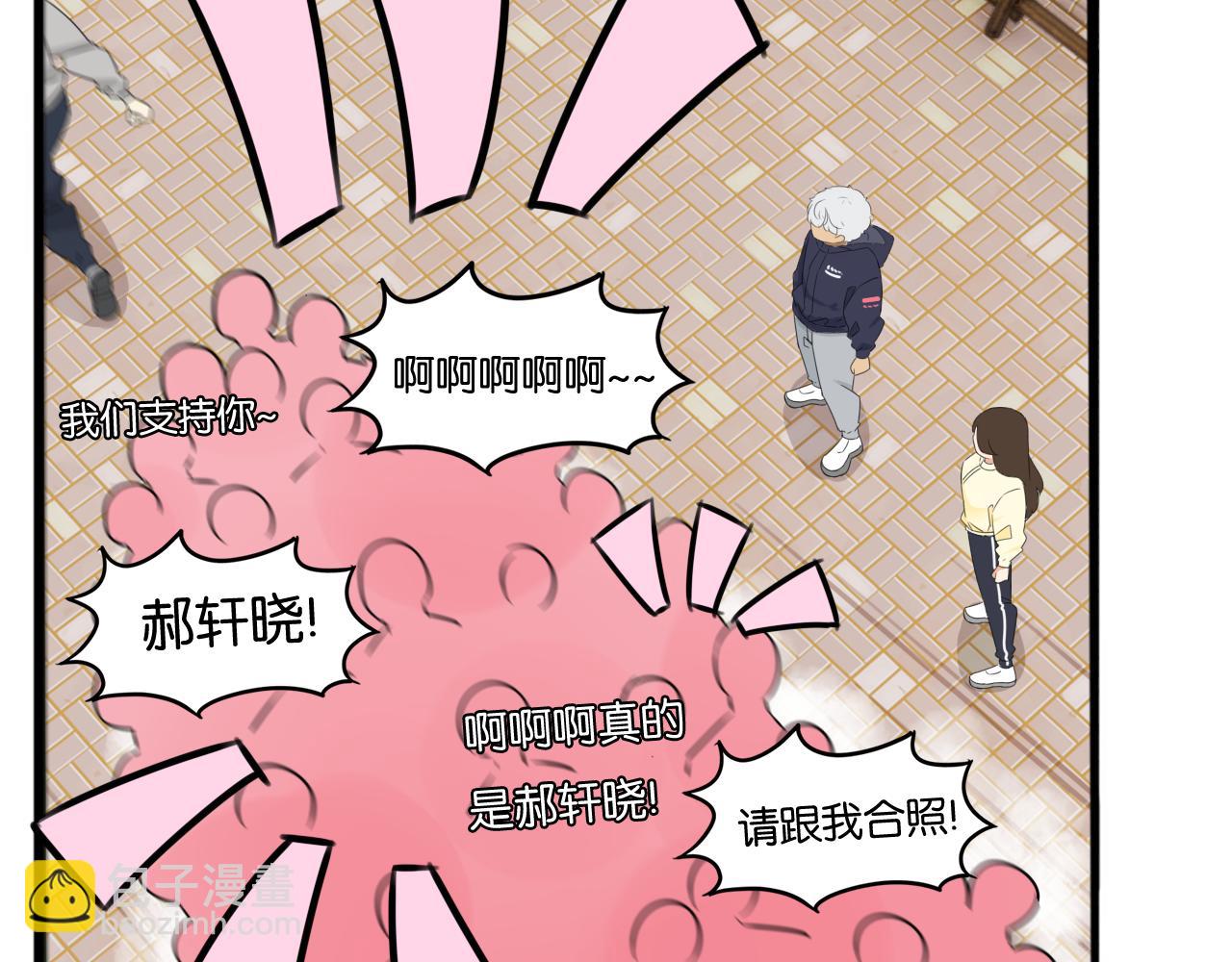 特典2:爸爸与红毛的愤怒(1/3)-第272话
