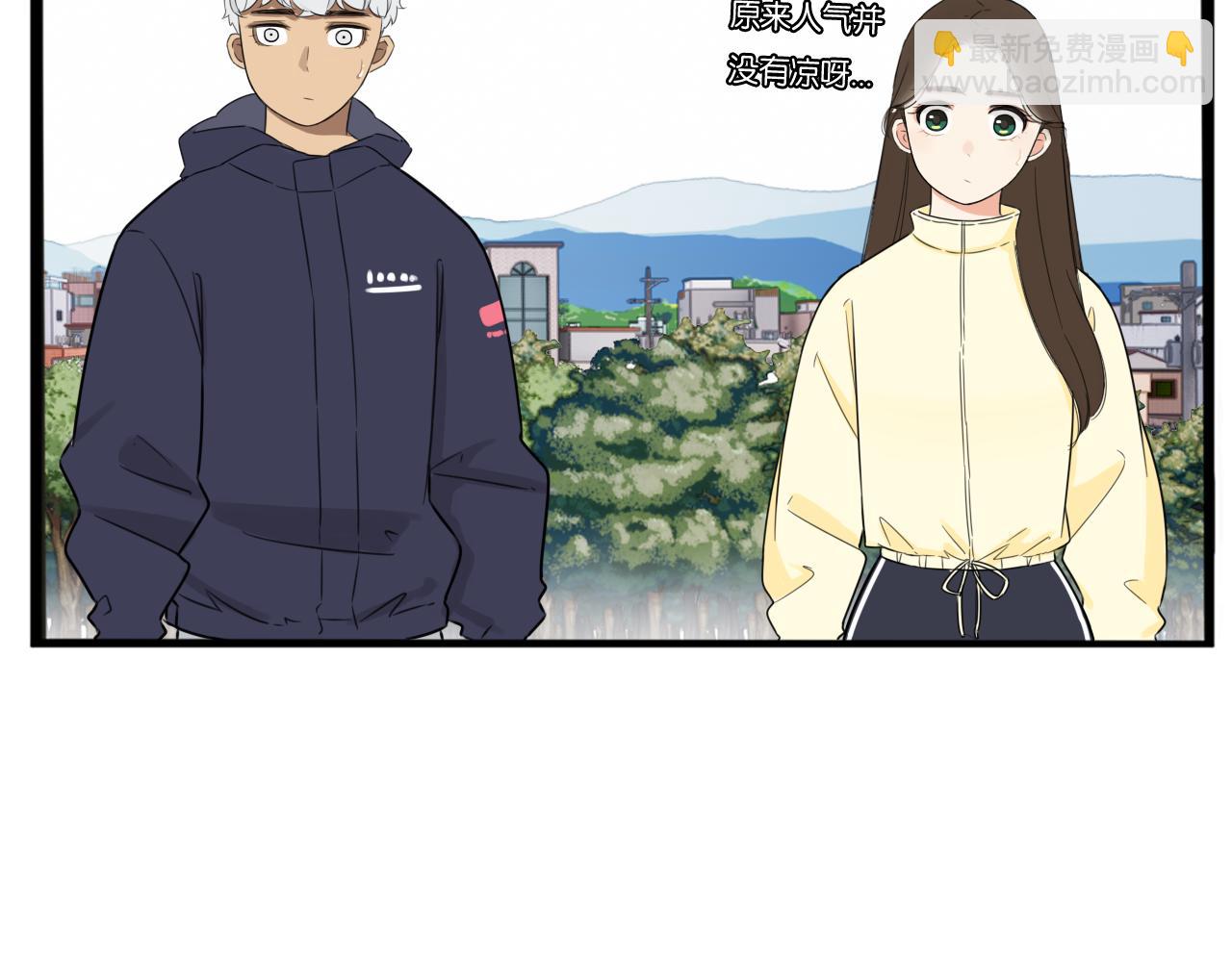 特典2:爸爸与红毛的愤怒(1/3)-第272话