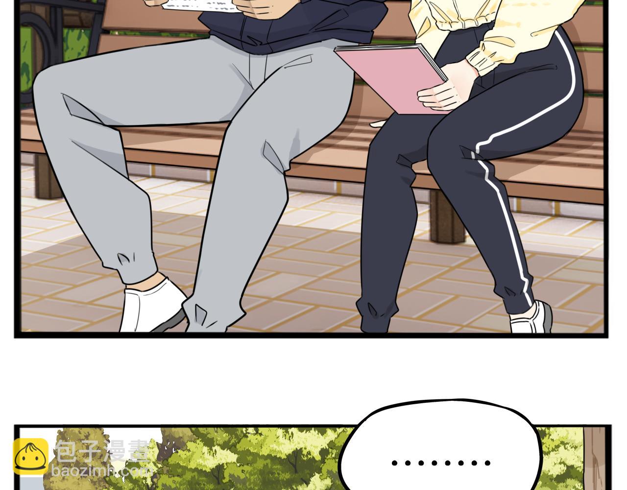 特典2:爸爸与红毛的愤怒(1/3)-第272话