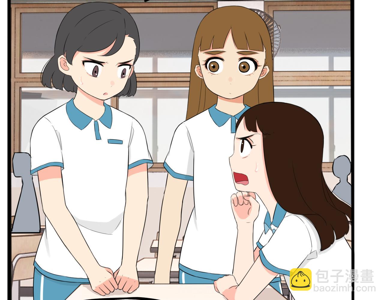 第254话 校花猎手1(1/2)-第274话