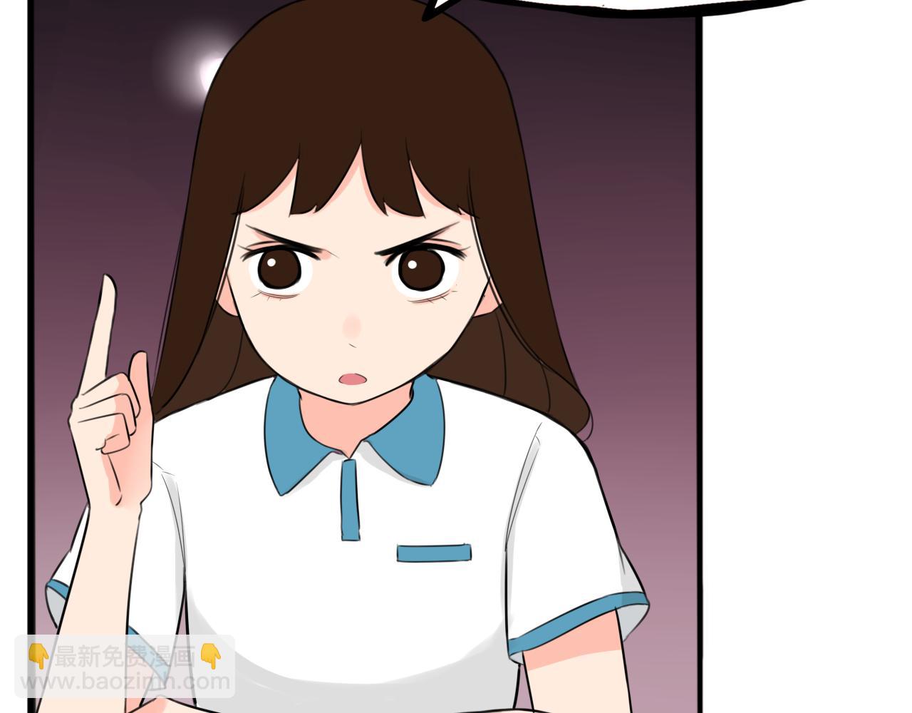 第254话 校花猎手1(1/2)-第274话