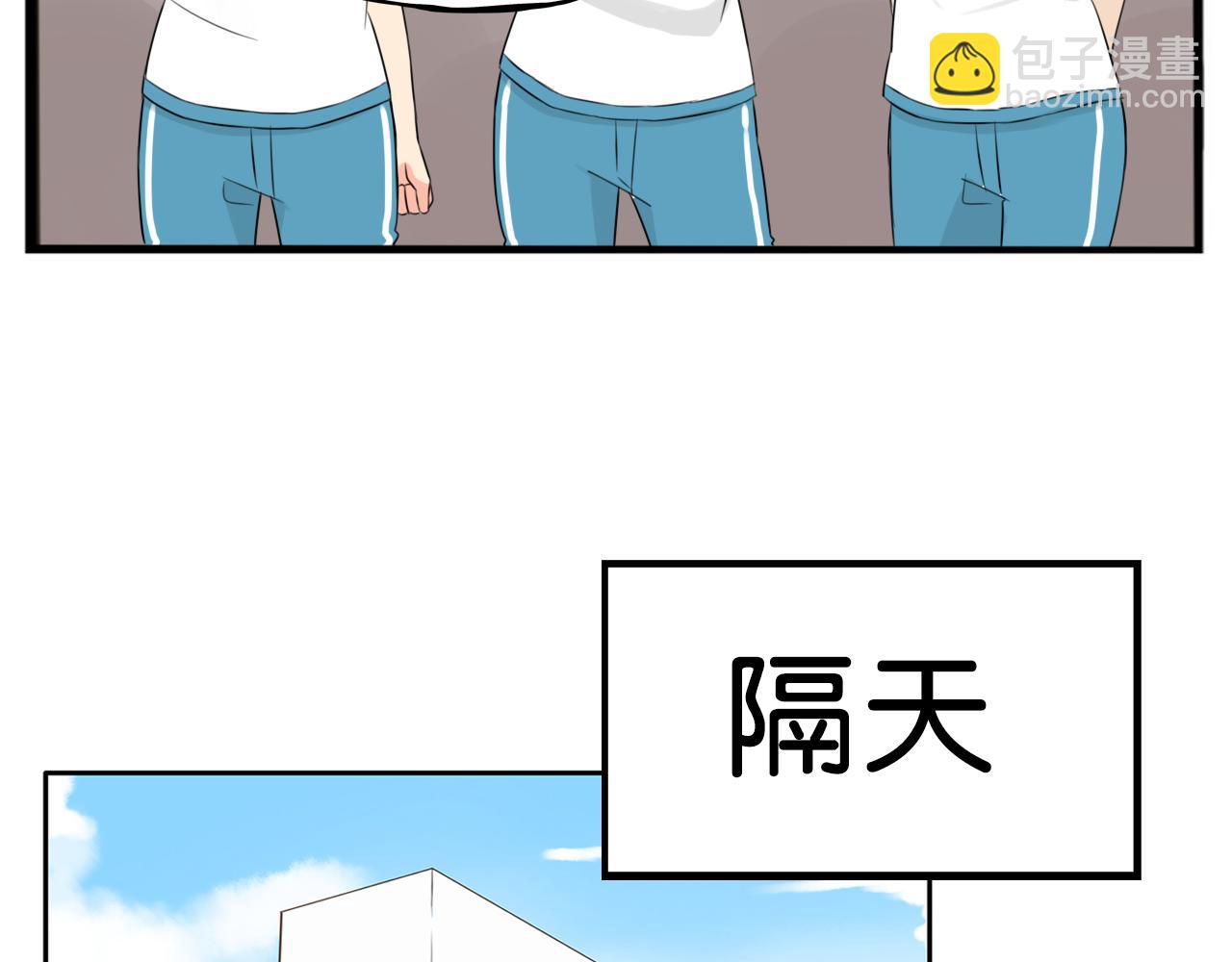 第254话 校花猎手1(1/2)-第274话